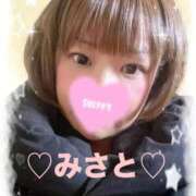 ヒメ日記 2025/12/10 11:23 投稿 みさと 妻天 十三店