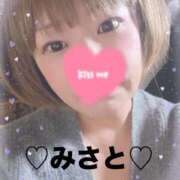 ヒメ日記 2025/12/11 11:43 投稿 みさと 妻天 十三店