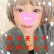 ヒメ日記 2026/01/03 11:33 投稿 みさと 妻天 十三店