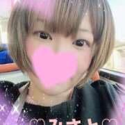 みさと 出勤いたしました«٩(*´ ꒳ `*)۶»ﾜｸﾜｸ 妻天 十三店