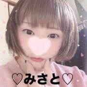 ヒメ日記 2026/02/28 11:20 投稿 みさと 妻天 十三店