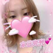 ヒメ日記 2025/07/26 21:22 投稿 ゆあな 池袋サンキュー