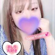 ヒメ日記 2025/07/28 21:32 投稿 ゆあな 池袋サンキュー