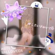 ヒメ日記 2025/10/23 20:02 投稿 ゆあな 池袋サンキュー