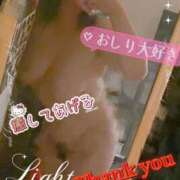 ヒメ日記 2025/11/14 03:13 投稿 ゆあな 池袋サンキュー