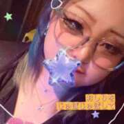 ヒメ日記 2025/11/16 06:11 投稿 ゆあな 池袋サンキュー