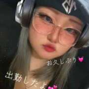 ヒメ日記 2025/11/20 13:31 投稿 ゆあな 池袋サンキュー