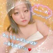 ヒメ日記 2025/12/05 00:51 投稿 ゆあな 池袋サンキュー