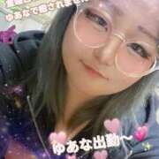 ゆあな ゆあな待機中だよ(* .ˬ.)" 池袋サンキュー