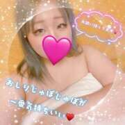 ヒメ日記 2025/12/07 12:21 投稿 ゆあな 池袋サンキュー