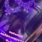 ヒメ日記 2025/12/12 12:51 投稿 ゆあな 池袋サンキュー