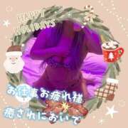 ヒメ日記 2025/12/15 13:41 投稿 ゆあな 池袋サンキュー