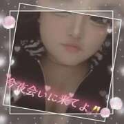 ヒメ日記 2026/01/14 20:21 投稿 ゆあな 池袋サンキュー