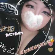 ヒメ日記 2026/01/19 17:51 投稿 ゆあな 池袋サンキュー