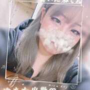 ヒメ日記 2026/02/02 09:31 投稿 ゆあな 池袋サンキュー