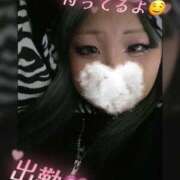 ヒメ日記 2026/02/17 13:41 投稿 ゆあな 池袋サンキュー