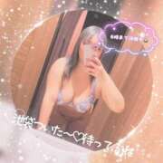 ヒメ日記 2026/02/23 15:51 投稿 ゆあな 池袋サンキュー