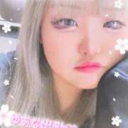 ヒメ日記 2026/03/02 18:51 投稿 ゆあな 池袋サンキュー