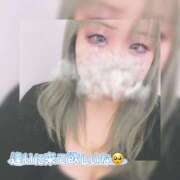 ヒメ日記 2026/03/02 21:04 投稿 ゆあな 池袋サンキュー