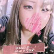 ヒメ日記 2026/03/22 17:21 投稿 ゆあな 池袋サンキュー