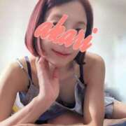 ヒメ日記 2025/08/17 08:38 投稿 あかり club Ego