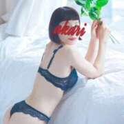 ヒメ日記 2025/10/01 09:49 投稿 あかり club Ego