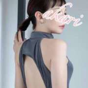 ヒメ日記 2025/11/11 07:42 投稿 あかり club Ego