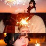 ヒメ日記 2026/02/14 09:38 投稿 あいす ノーブラで誘惑する奥さん谷九・日本橋