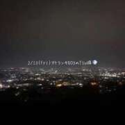 高梨ゆずき 2/13(Fri) アトランタ803のTさんへ🏃‍♀️💨 池袋パラダイス