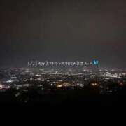 ヒメ日記 2026/03/05 14:22 投稿 高梨ゆずき 池袋パラダイス