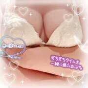 ヒメ日記 2025/10/16 21:33 投稿 とも ぷるるん小町梅田店