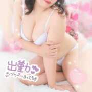 ヒメ日記 2025/10/30 17:42 投稿 とも ぷるるん小町梅田店