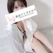 ヒメ日記 2025/12/11 17:41 投稿 あい 東京メンズエステ-TokyoMensEsthe-
