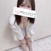 ヒメ日記 2025/12/13 18:30 投稿 あい 東京メンズエステ-TokyoMensEsthe-