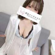 ヒメ日記 2026/01/20 20:51 投稿 あい 東京メンズエステ-TokyoMensEsthe-