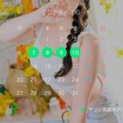 ヒメ日記 2025/09/29 21:14 投稿 うみか マリン宮殿水戸店