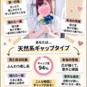 ヒメ日記 2026/10/04 11:39 投稿 あまね 木更津人妻花壇