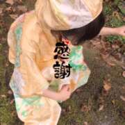 ヒメ日記 2026/10/05 20:15 投稿 あまね 木更津人妻花壇