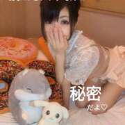 ヒメ日記 2026/10/09 10:13 投稿 あまね 木更津人妻花壇