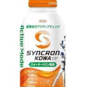 ヒメ日記 2026/10/18 19:49 投稿 あまね 木更津人妻花壇