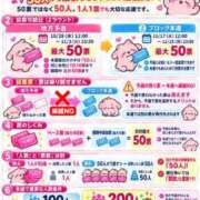 ヒメ日記 2026/10/28 10:36 投稿 あまね 木更津人妻花壇