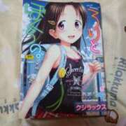 ヒメ日記 2025/09/05 15:33 投稿 すみれ ぷるるん小町 京橋店