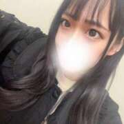 さな 抱きしめて、温めて？ エマーブル