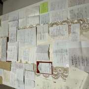 ヒメ日記 2025/09/06 20:16 投稿 【M性感】まゆみ ５Letters〜ファイブレターズ〜