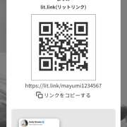 ヒメ日記 2025/09/12 01:03 投稿 【M性感】まゆみ ５Letters〜ファイブレターズ〜