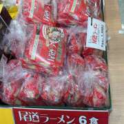 ヒメ日記 2025/09/17 09:03 投稿 【M性感】まゆみ ５Letters〜ファイブレターズ〜