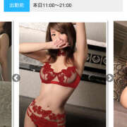 ヒメ日記 2025/09/18 09:56 投稿 【M性感】まゆみ ５Letters〜ファイブレターズ〜