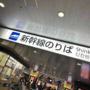 ヒメ日記 2025/11/21 20:24 投稿 【M性感】まゆみ ５Letters〜ファイブレターズ〜