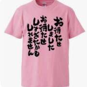 ヒメ日記 2026/05/17 17:00 投稿 【M性感】まゆみ ５Letters〜ファイブレターズ〜