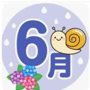 ヒメ日記 2026/05/25 05:00 投稿 【M性感】まゆみ ５Letters〜ファイブレターズ〜